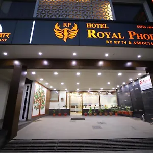 ホテル Royal Phoenix, アーグラ